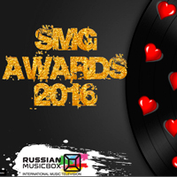 Независимая премия SMG AWARDS 2016